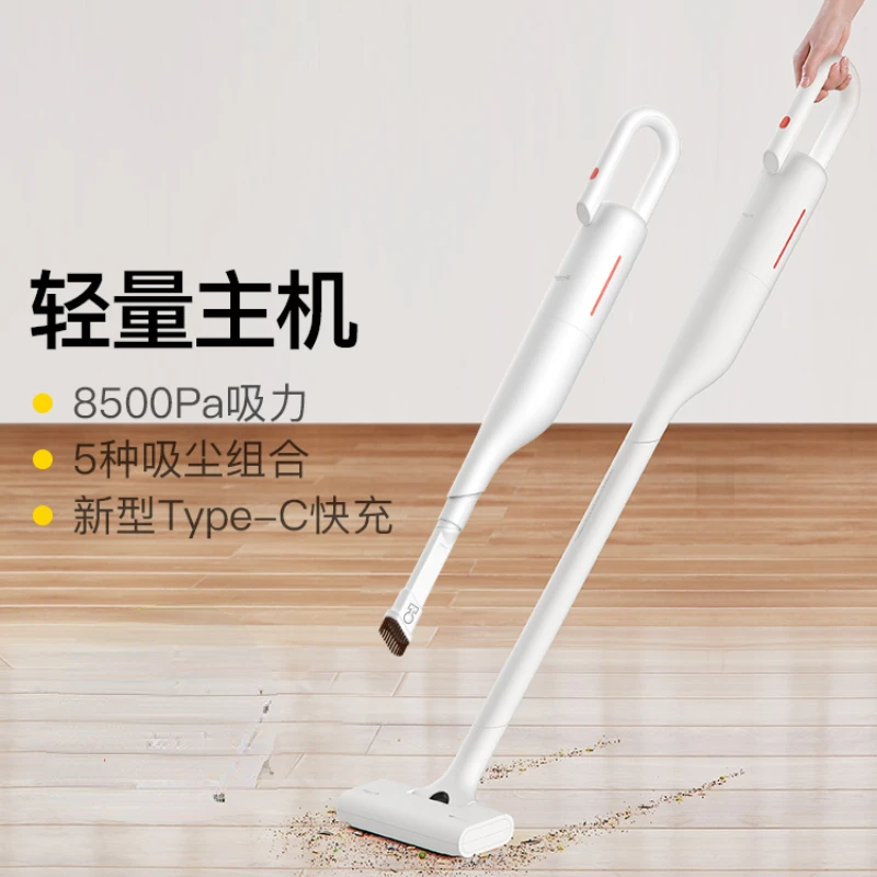 

Deerma Car Vacuum Wet Dry Cleaner Home Appliance Cordless Mop Automotive Handheld Dust Wireless Upright Powerful Mite Removal