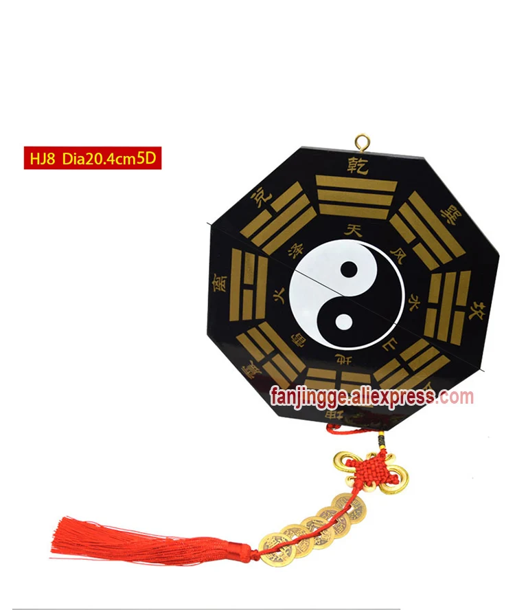 Chinesischer Feng Shui Pfirsich Holz Bagua Spiegel Kupfermünzen Maskottchen Kompass für Glück und Segen nach Hause Wand dekoration Zubehör – Detail 7