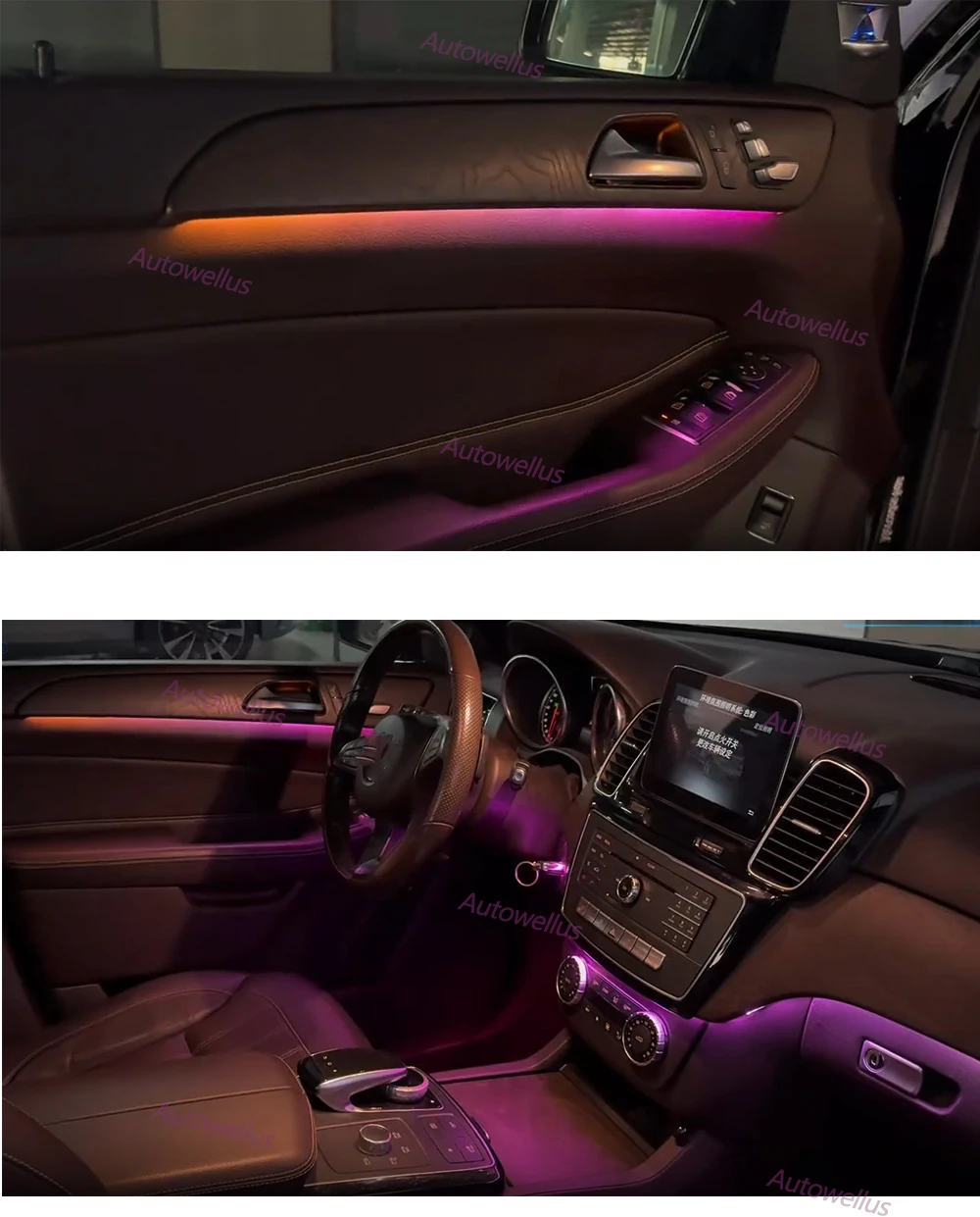 メルセデスベンツアンビエントライトw166x166w292 期間限定値下げ 自動車 メルセデスベンツアンビエントライトw166x166w292 期間限定値下げ