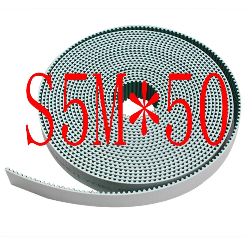 One meter width 50MM