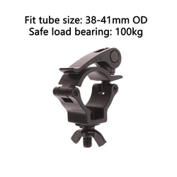 Quick Release Aluminum Tube Clamp - Premium Stage Accessory (A4)