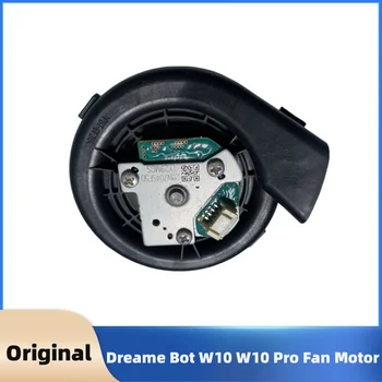 로봇 진공 청소기 액세서리, 드림봇 W10 W10 Pro RLS5C STYTJ06ZHM 선풍기 모터 모듈