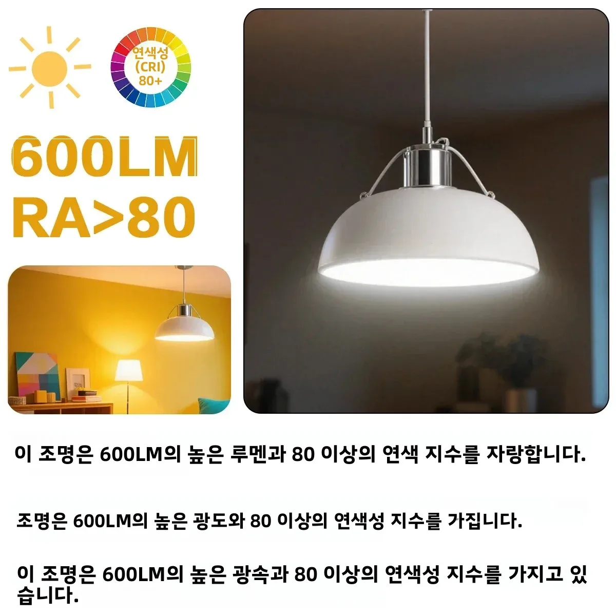 1-10PCS 24키 원격 제어 RGB LED 전구 E27 AC100-240V 디밍 가능 색상 변경 무드 라이트 침실 거실 파티 장식