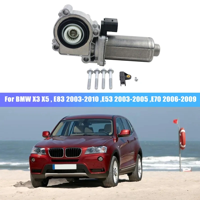 

Двигатель привода переключения 27107599887 27107535869 для BMW X3 X5 , E83 2003-2010 , E53 2003-2005 , E70 2006-2009