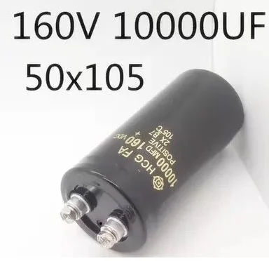 

160V10000UF 10000MFD 160V New 50*105 160V10000UF electrolytic capacitor wire cutting capacitor