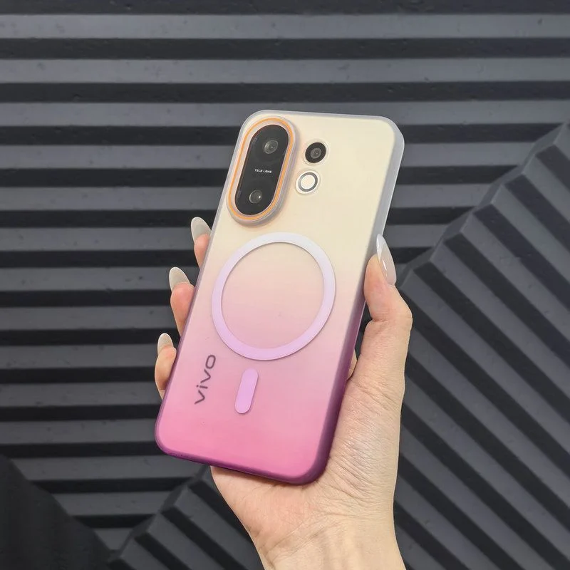 Gradient Color Frosted Magnetic PC Cover - Ultra-thin Fashion Case