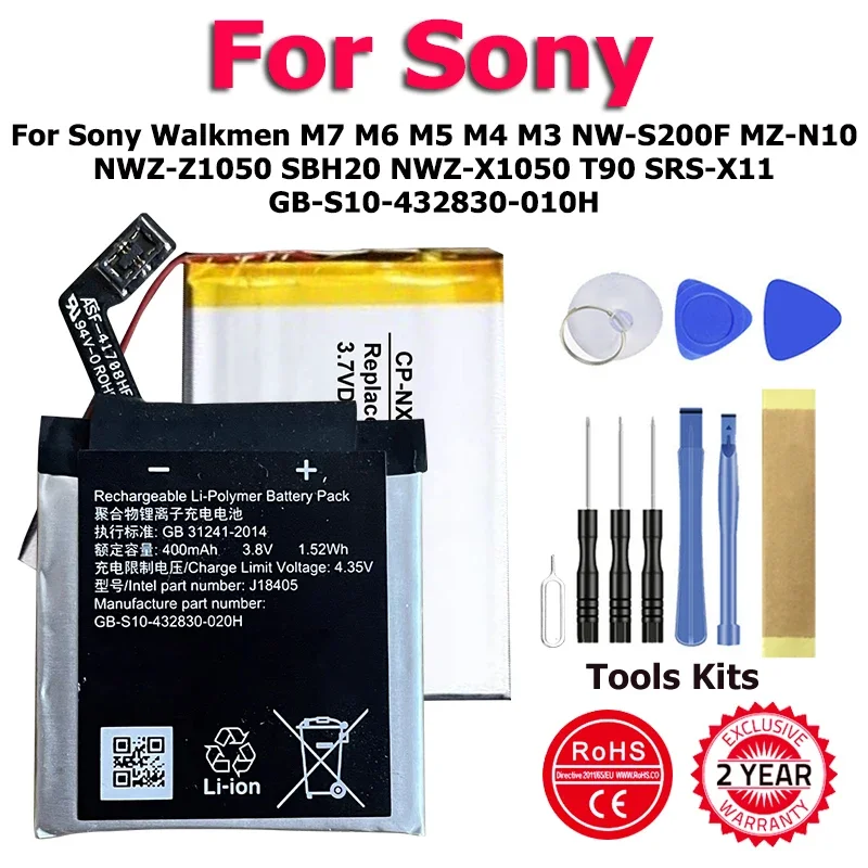 Lip-3Wmb Batteria Sbh52 Per Sony Walkmen M7 M6 M5 M4 M3 Nw-S200F Mz-N10 Nwz-Z1050 Sbh20 Nwz-X1050 T90 Srs-X11 Gb-S10-432830-010H