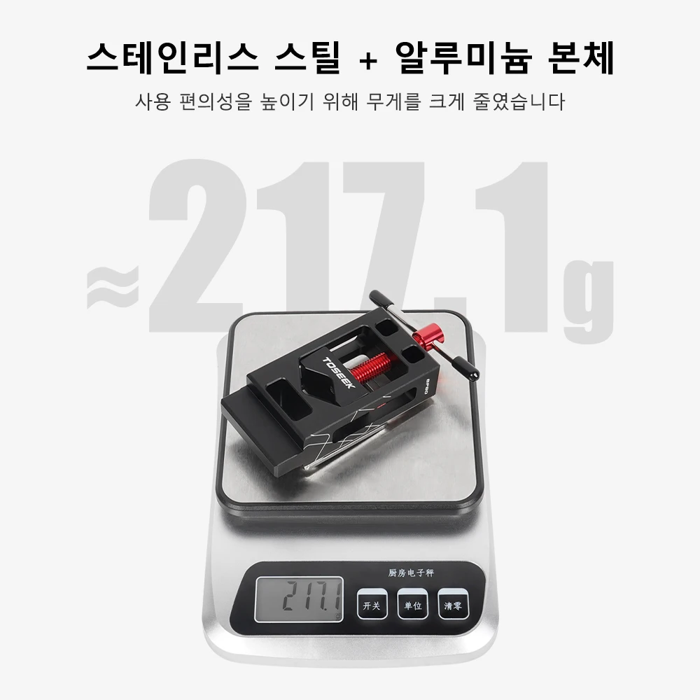 TOSEEK 자전거 카본 스티어러 바 커터 포크 튜브 카본 파이버 시트포스트 톱 도구 (자전거 포크 수리 튜브 핸들바 시트포스트 파이프용)