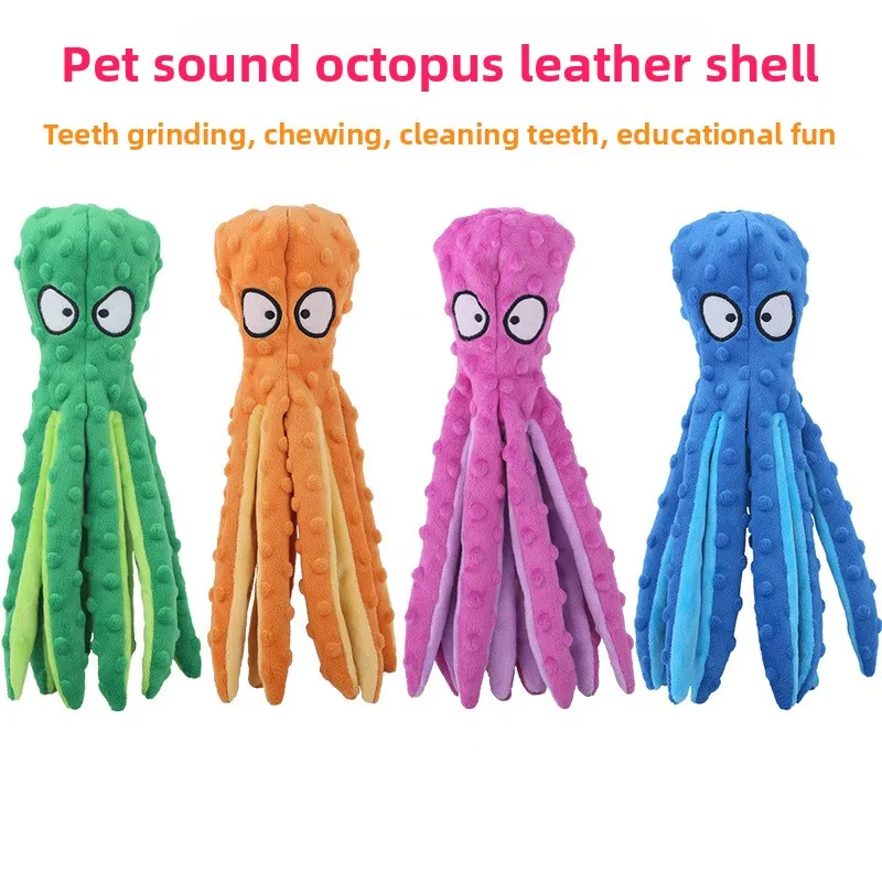 Octopus Plush Toys for Cats and Dogs Bite Resistant