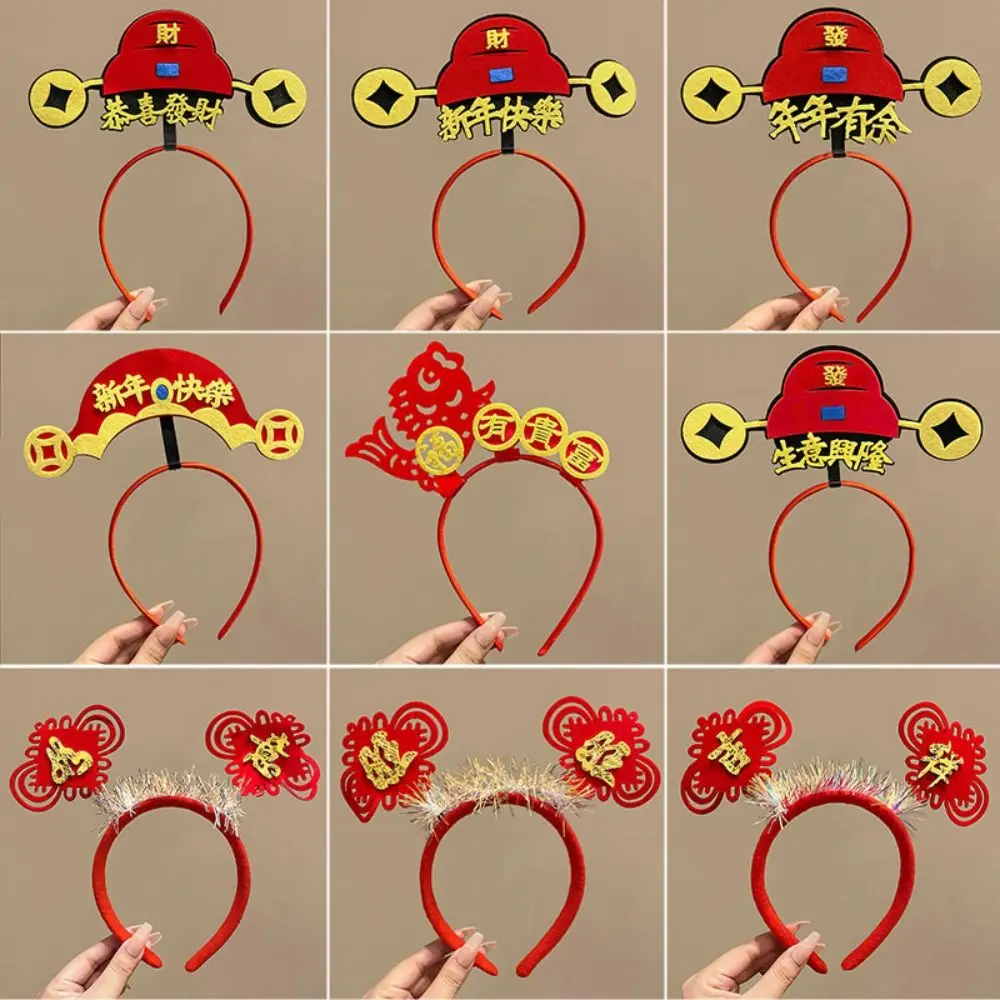 Red Hairband 2024 Happy New Year Headband Cartoon Chinese Style Dragon Headband Child Headwear New Year Mascot