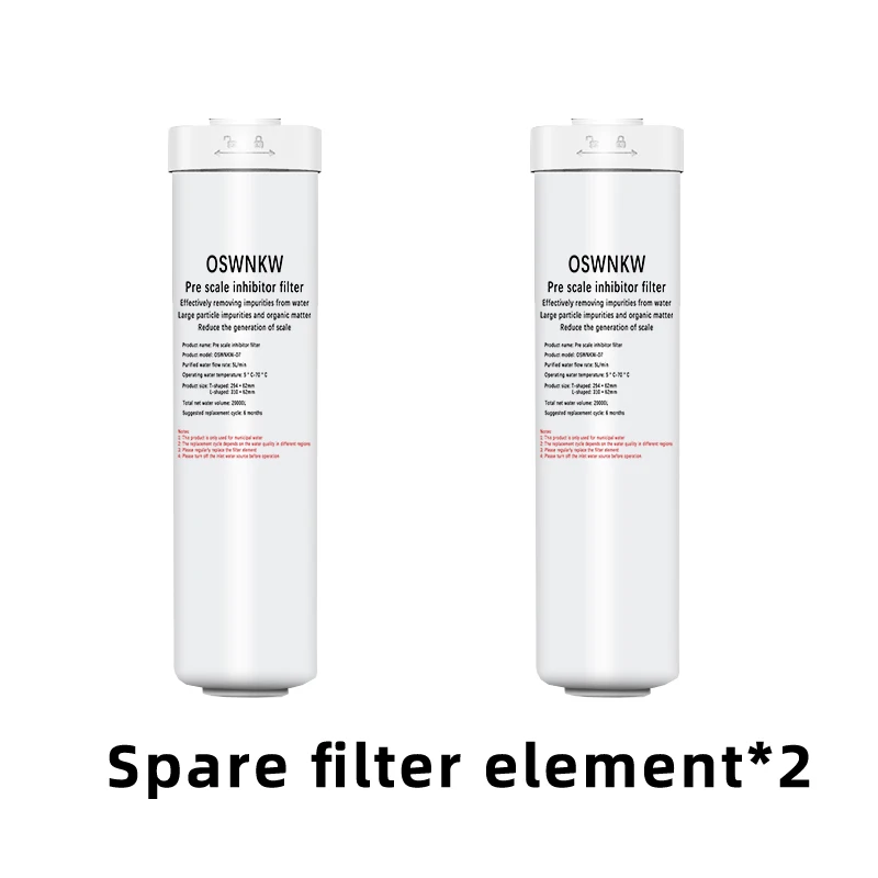 filter element