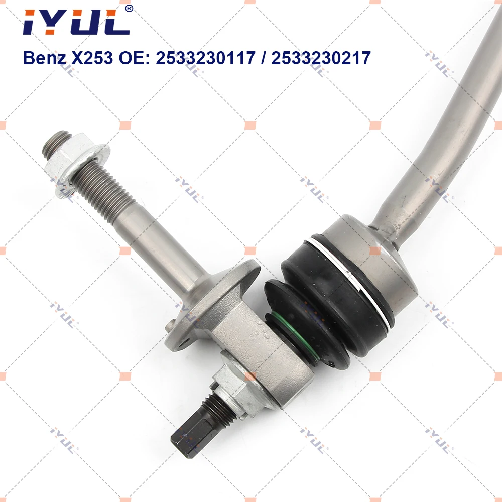 A Pair Front Axle Sway Bar End Stabilizer Link Ball Joint For Mercedes Benz GLC Class X253 C253 4-Matic 2533230117 2533230217