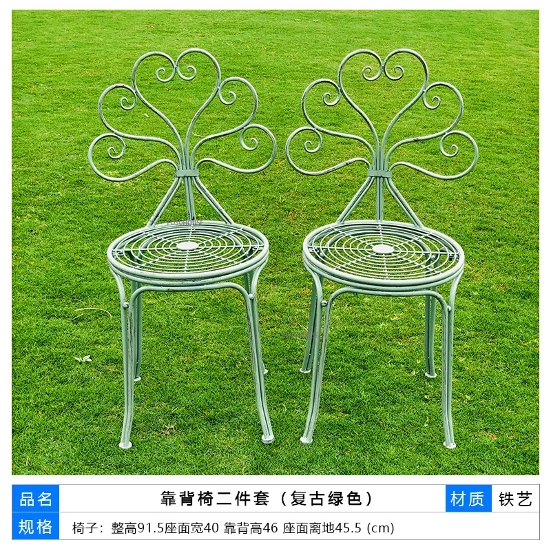 green-2 chairs