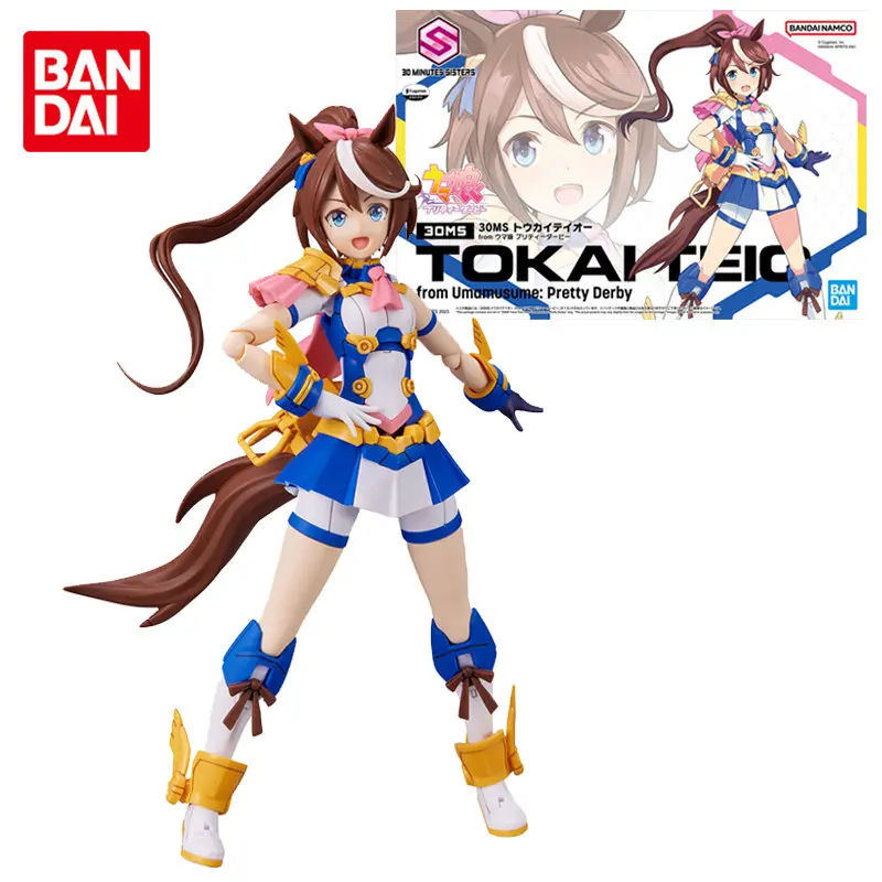 

Bandai Original 30 Minutes Series 30MS From Uma Musume Pretty Derby Anime Figures Tokai Teio Joints Movable Action Figure Toys