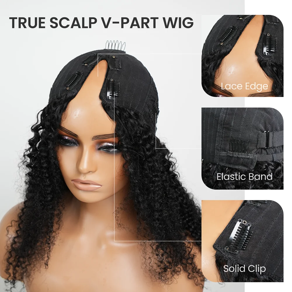 200% Drawstring V Part Wig Burmese Curly Human Hair Wigs No Leave Out Thin Part Beginner Friendly Glueless Wear Go Wig For Women 6