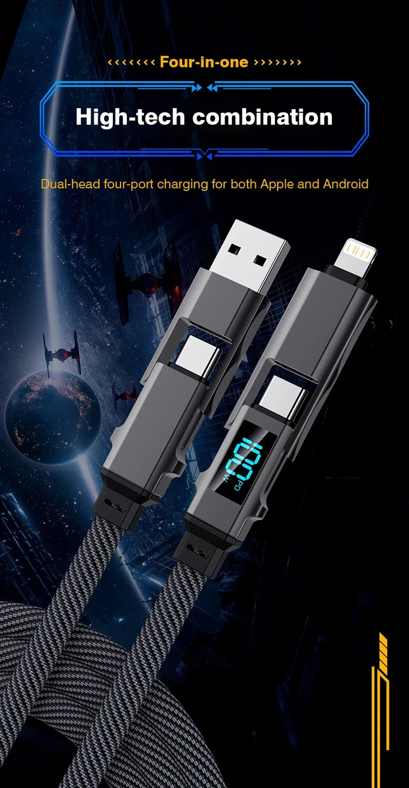 1M/1.5M/2M 플랫 4in1 PD 100W 20V 5A LED 디지털 디스플레이 USB C타입 고속 충전 충전기 데이터 전송 케이블 (아이폰 15 14 13 호환)