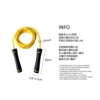 NEVERTOOLATE LEGACY RUSH HEAVY 490 gram 10mm  PVC solid lose weight jump rope fitness HIIT 3 meter adjustable skipping rope 3