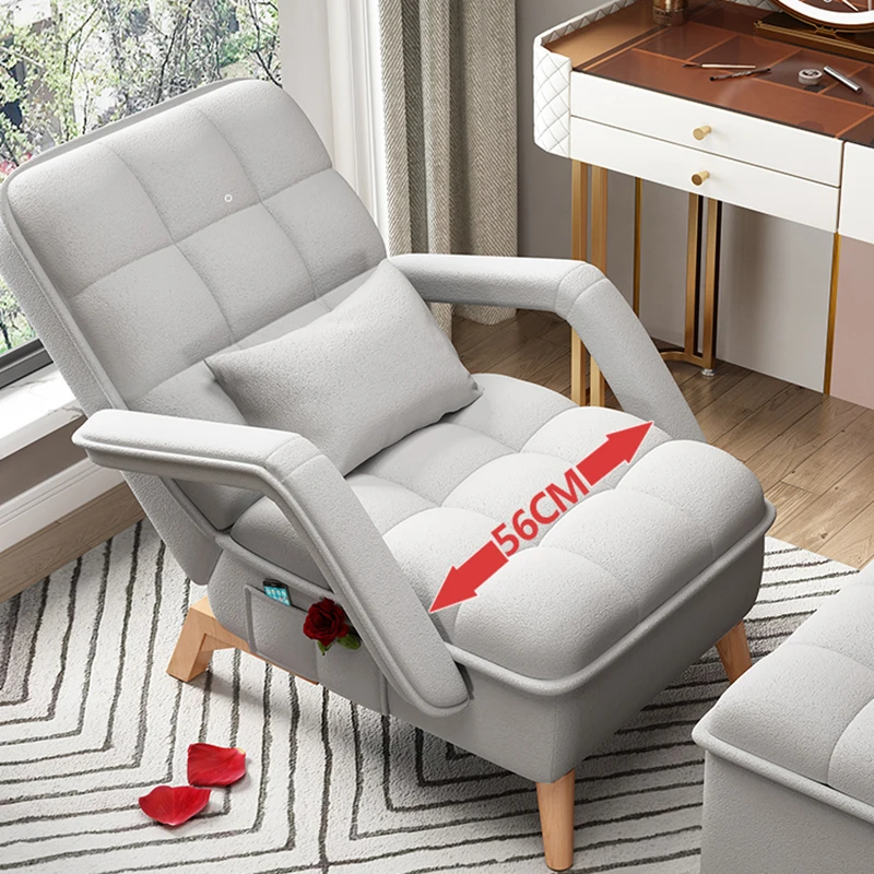 Luxury Back Rest Recliner Floor Chair Design Balcony Nordic Office Chairs Minimalist Indoor Sillon Relax Furniture Living Room