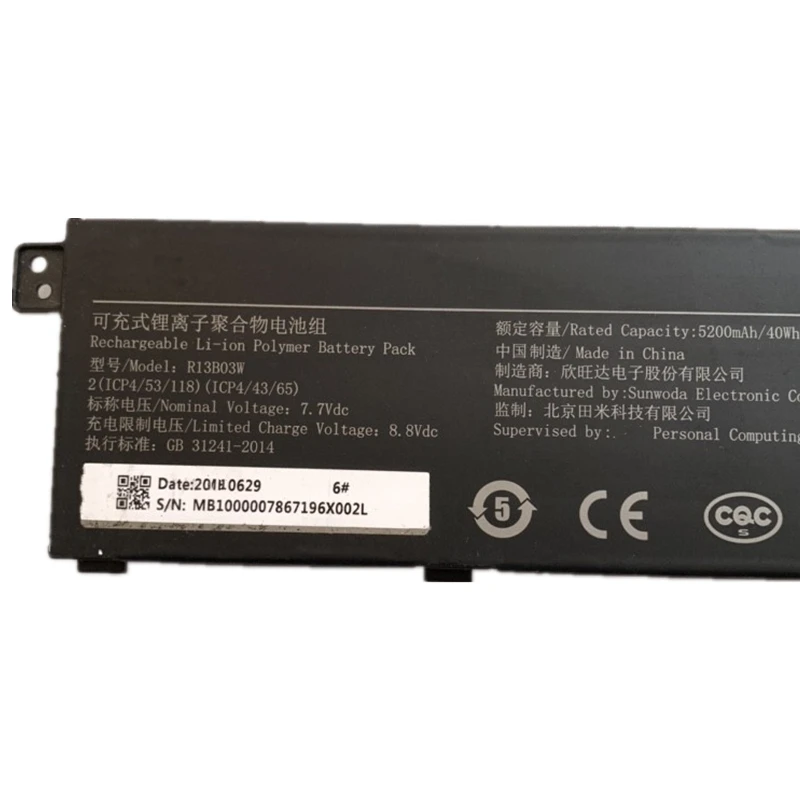 Batería R13B03W para ordenador portátil, 7,7 V, 40Wh, 5200mAh, para Xiaomi RedmiBook, 13 pulgadas, XMA1903-AF, XMA1903-AN