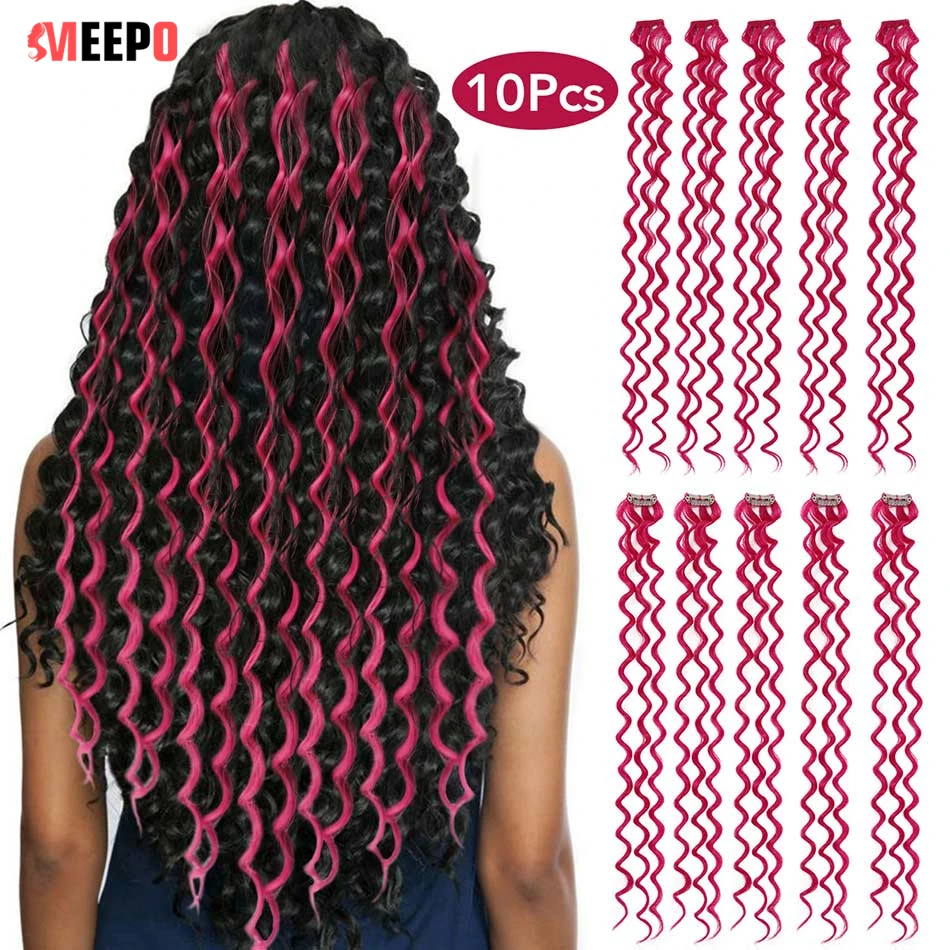 MEEPO 24Inch Deep Wave Hairpiece Synthetic Hair Extensions 10 Pieces/Set Clip In Hair Extension Pure Color Clip In One Piece