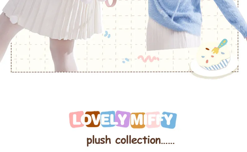 Sdc41634ac83f484ab14d136e495aac9b3 - Miffy Merch