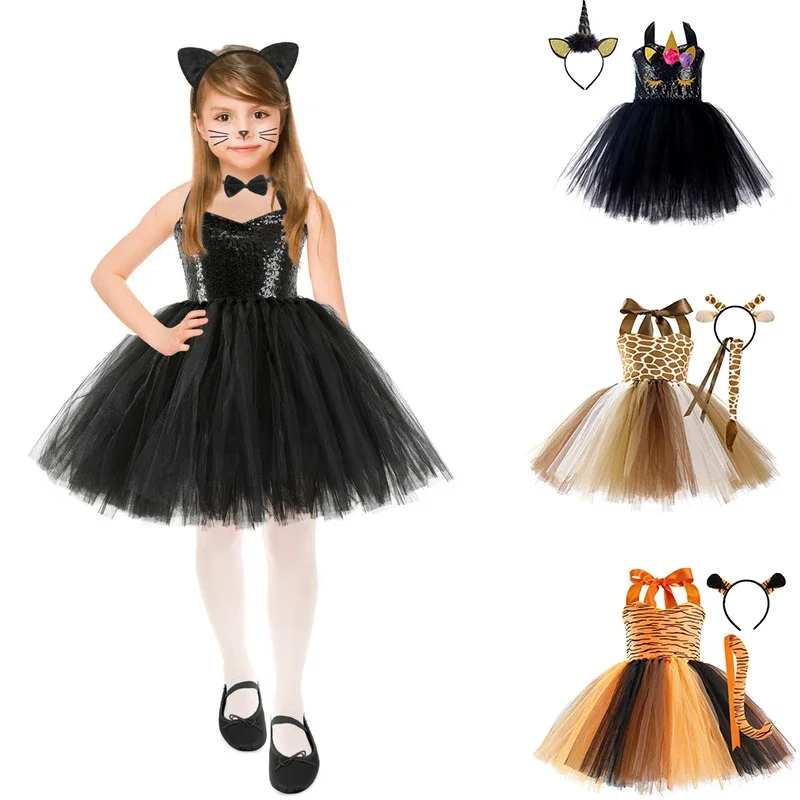 Halloween Child Animal Cat Cosplay Girls Costume Sequins Nylon Mesh Tutu Dress Headdress Tail Kids Birthday Party Fancy Dresses cosplay costume animal tutu skirt outfit kids girls dress halloween dress outfit