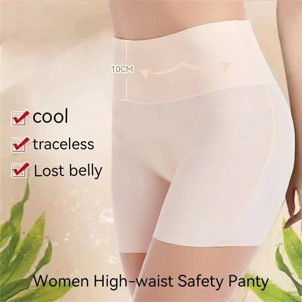 High Waist Panties Safety Short Pants Anti Exposure Underwear Corset Pants Women Shorts M L XL Ice Silk Traceless