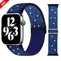 Flash Blue 41