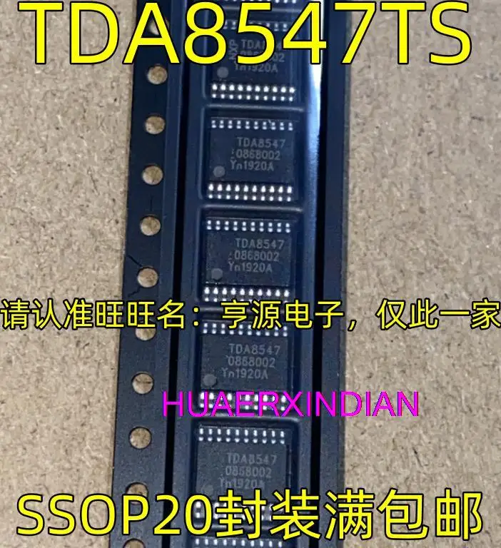 

5 шт. новый оригинальный TDA8547TS TDA8547 SSOP20 IC