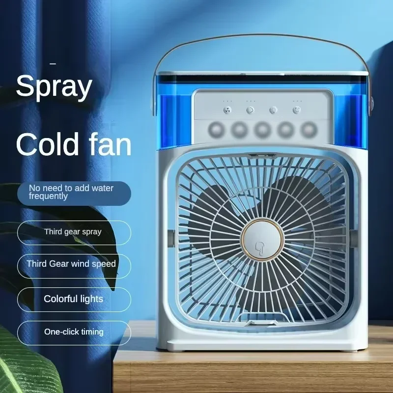Lenovo Air Conditioner Ice Fan Mini USB Portable Air Cooler Humidifier Water Mist Spray LED Night Light Desktop Cooling Fan 5