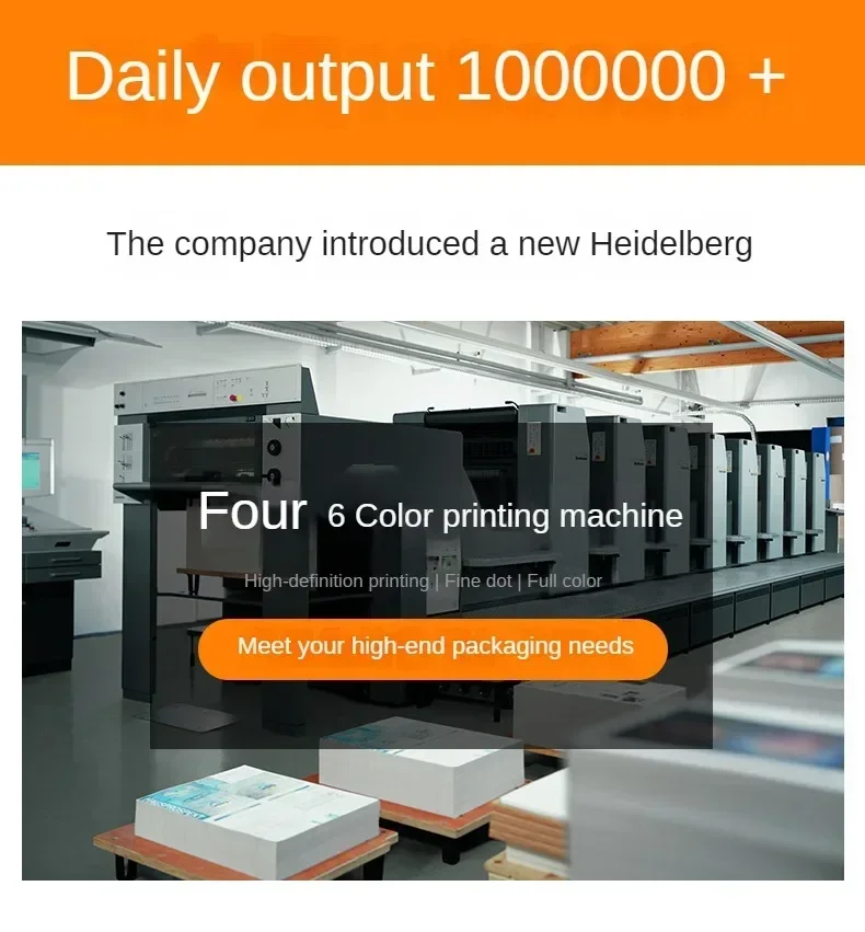 Folding Carton White Cardboard Box – Custom Square Box with Spot White Finish for Packa... - SKU FCB12235 - UGI Packaging