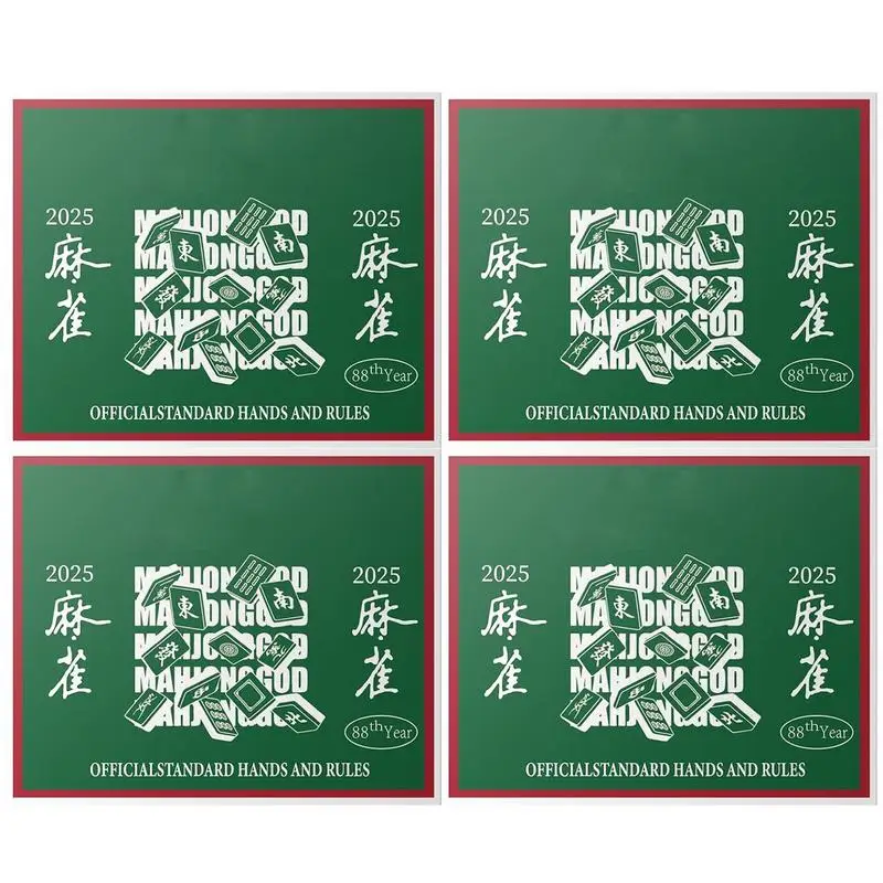 Mah Jongg Cards Mahjong Scorekeeping Cards 4 Pieces Foldable Mah Jongg League Scorecard Parties Favors For The Experienced