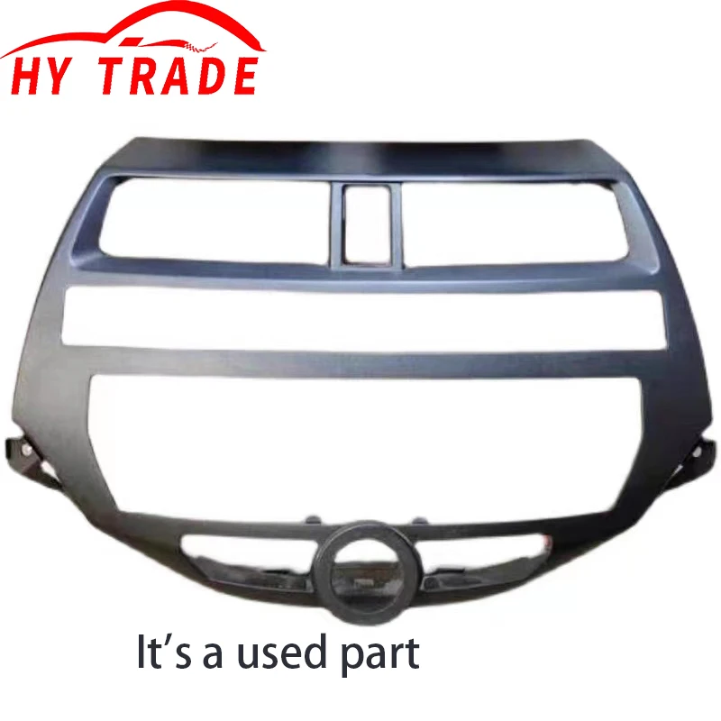 

HY It is suitable for 8 generation Honda Accord Costu 2008+ CD machine exterior frame surface frame decoration frame