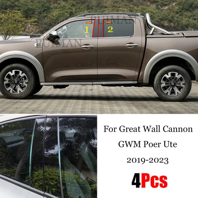 サイドバイザー Great Wall パオ/キャノン/GWM(タイ, 南アフリカ)/GWM Ute(オーストラリア, ニュージーランド) 2019年〜 モール付き AP-WVR-GR07-M 1セット(4枚) サイドバイザー Great Wall パオ&frasl;キャノン&frasl;GWM(タイ, 南アフリカ)&frasl;GWM