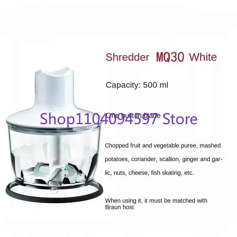 Multi Functional Strip Feeder Suitable For Braun Mq745 785 735 725 500Ml Shredder Blades