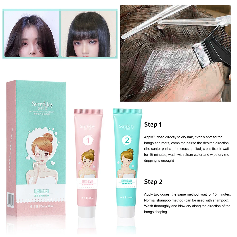 Protein Hair Softener For Bangs Correction Nourish Repair Hair Cream For Wavy Bangs