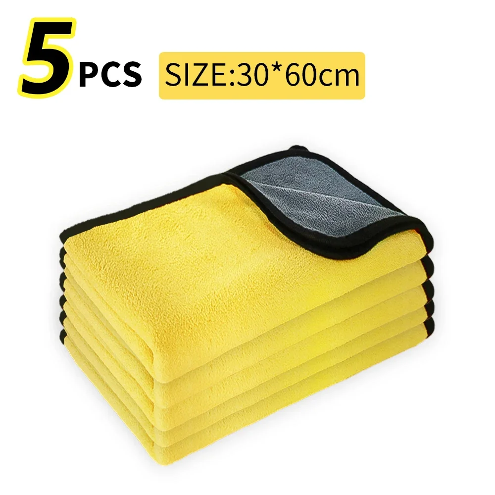 Microfiber Towel Car Microfiber Cloth Wash Towel Cleaning Cloth Car Wash Drying Auto Detailing