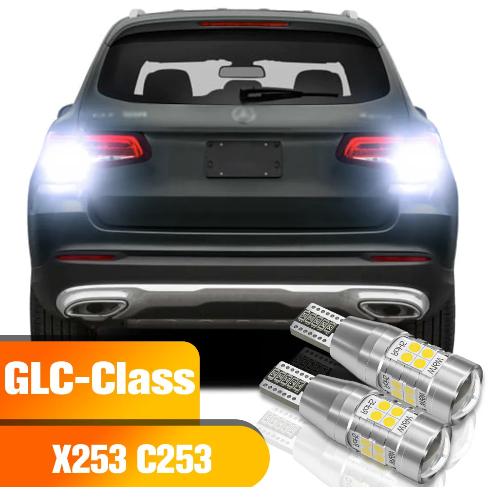 

Reverse Light 2pcs LED Backup Bulb Accessories For Mercedes Benz GLC Class X253 C253 2015 2016 2017 2018 2019