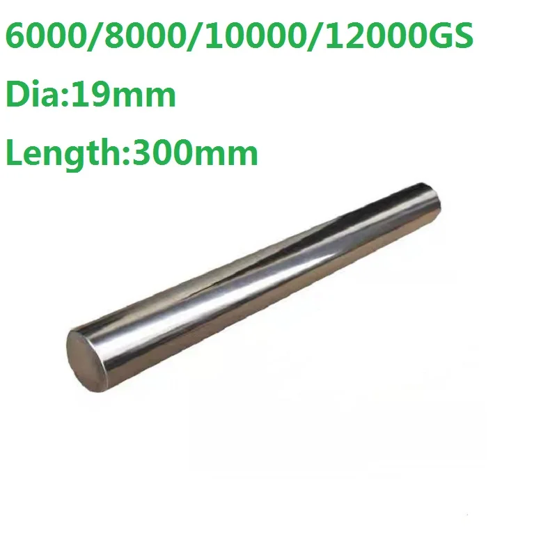 

1PC D19*300MM 6000GS-12000 Gauss strong neodymium magnet bar iron material removal 19*300 19x300 19mmx300mm