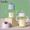 Dr.Green New Upgrade Newborn baby bottle Wide Mouth With handle PPSU 180mL/240mL Full body washable Lightweight/drop resistant 1
