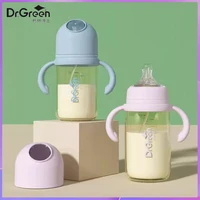 Dr.Green New Upgrade Newborn baby bottle Wide Mouth With handle PPSU 180mL/240mL Full body washable Lightweight/drop resistant 1