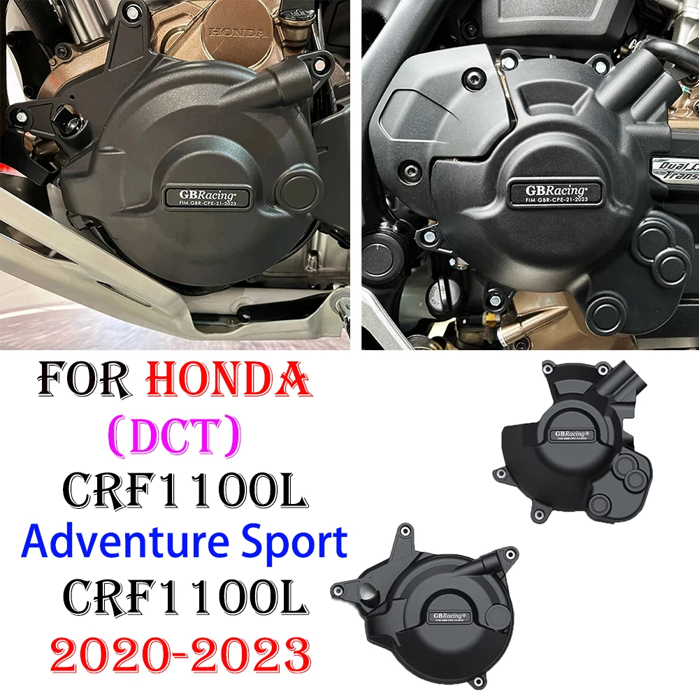 혼다 아프리카 트윈 엔진 커버 보호 장치, CRF1100L 어드벤처 스포츠 (DC..