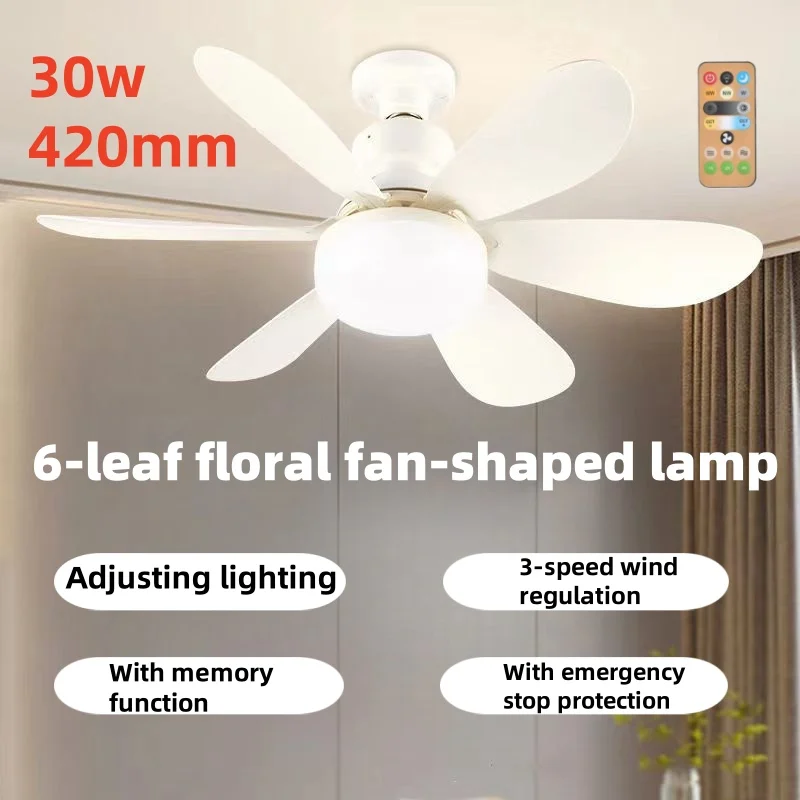 Three Color Ceiling Fan Light For Household Living Room Bedroom Remote Control Gear Adjustment Dimming ceiling fan,led ceiling fan lights,led fan light