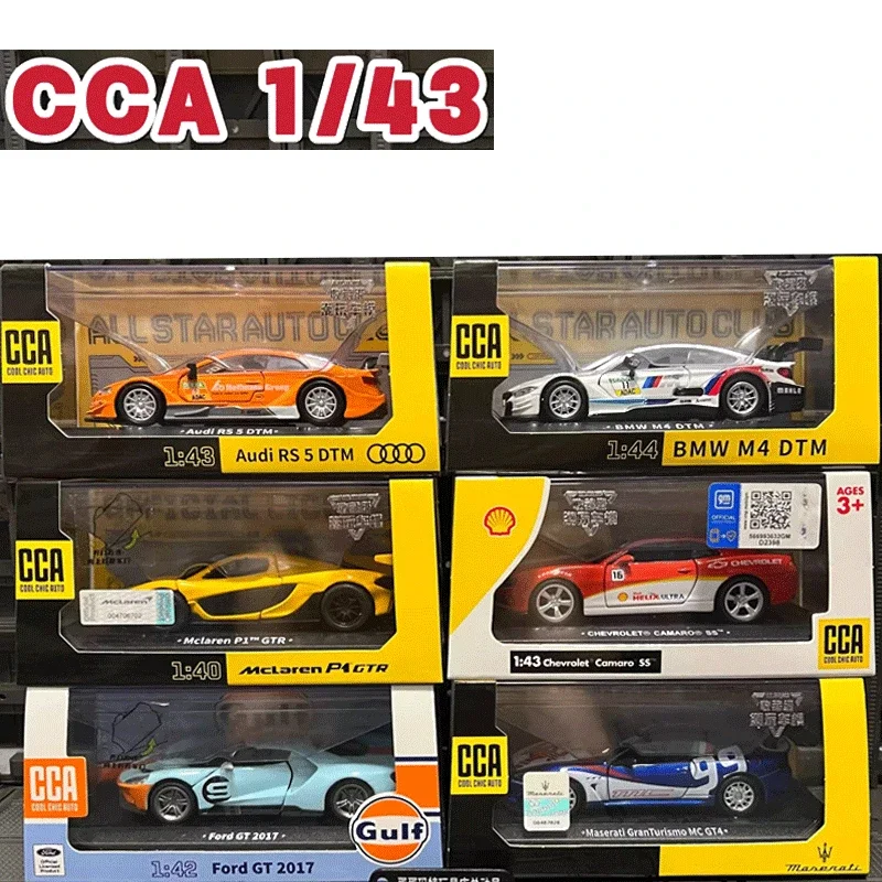 1/43 Camper Bay Oil Co-Branded Alloy Die Cast Car Model Gtr Boma Mclaren Collection, Regalo Di Natale Per Bambini Per Ragazzi