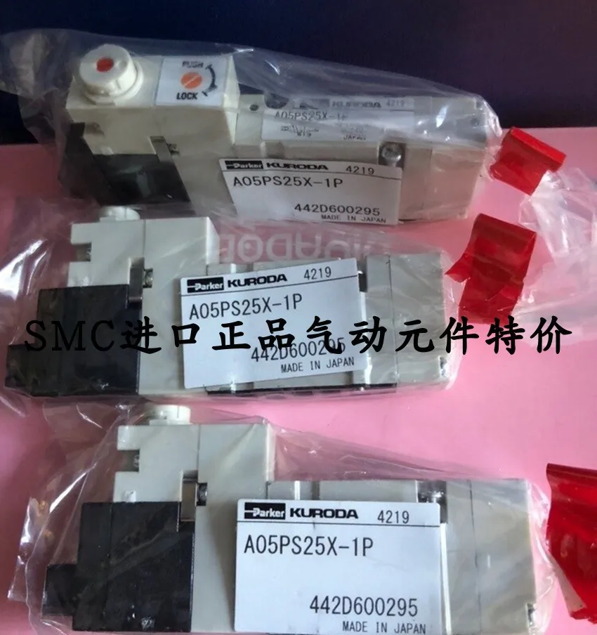 

KURODA Original Genuine Solenoid Valve A05PS25X-1P A05GD35X-1P-KMR Stock Special
