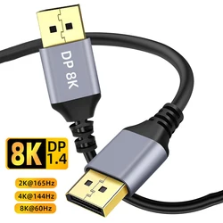 Ultra High - Speed DisplayPort Cable, 8K@60Hz, 4K@144Hz, 0.5M - 5M Length - 1M