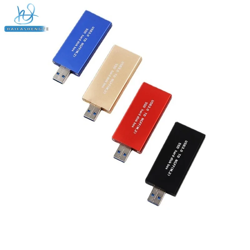 모든 알루미늄 합금 2242 솔리드 스테이트 모바일 하드 드라이브 박스, USB 드라이브 유형, ASM1153E SSD M.2 NGFF to USB3.0