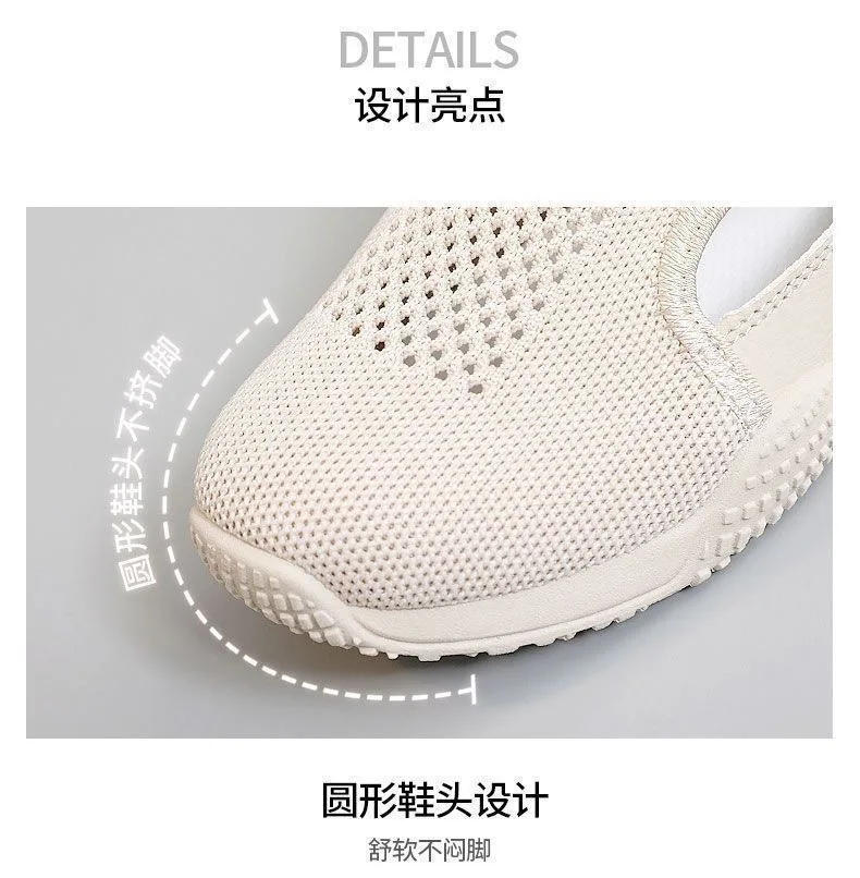 Damen Sommer Weiße Schuhe Koreanischer Stil Ins Mode Atmungsaktive Strick-Freizeitschuhe – Detail 6