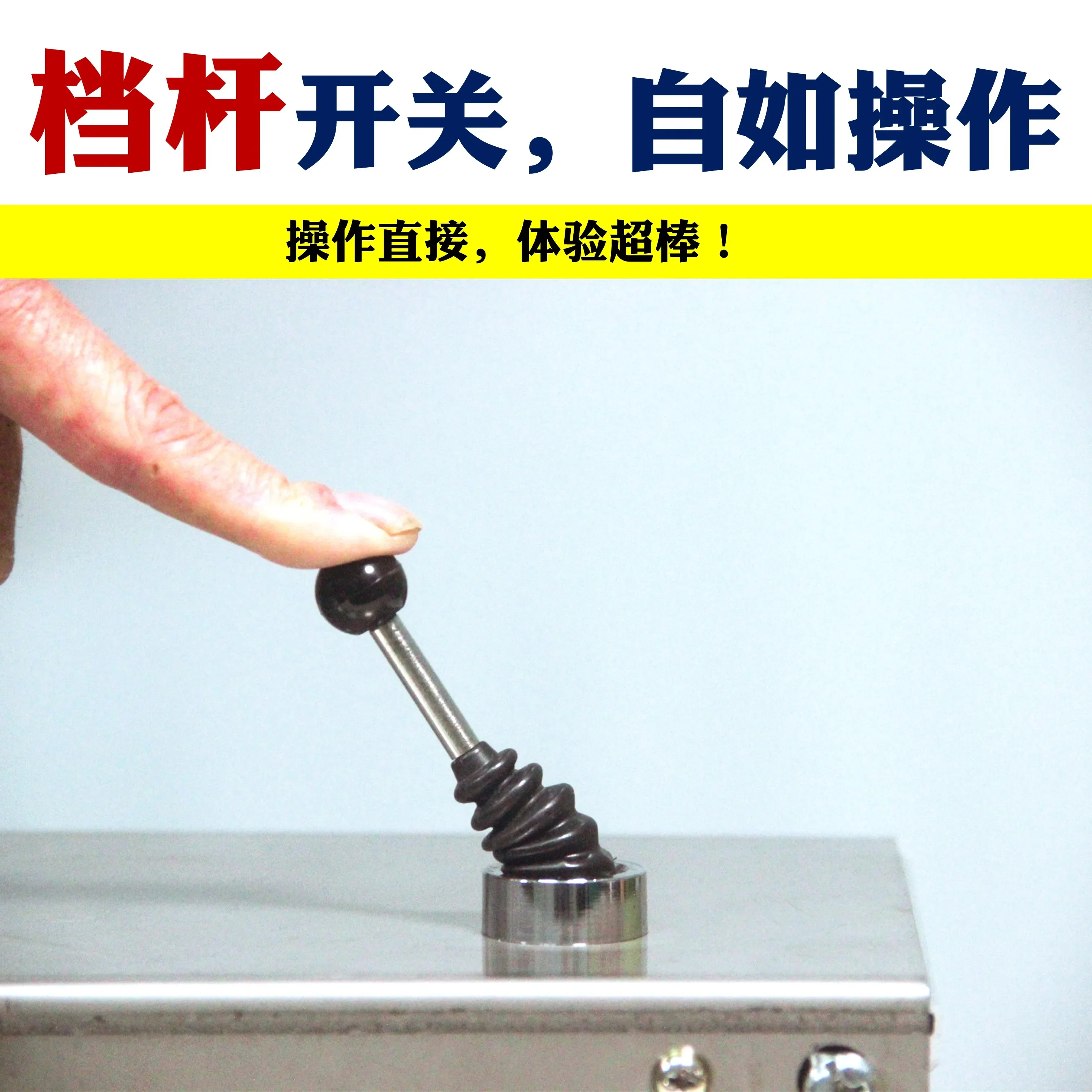 Description Picture 4 of item220V Powerful Electric French Fry Cutter - Efficient and Easy to Use Potato Carrot Cucumber Cutting Machine