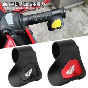 Acceleratore Booster Clip Acceleratore Assist Manubrio Risparmio di Lavoro Per HONDA CB500X CB500F CB 500 CB500 X/F Accessori Moto